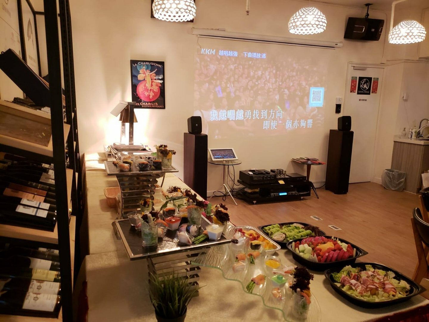 ChumPlus Club 派對廚房(50%OFF)