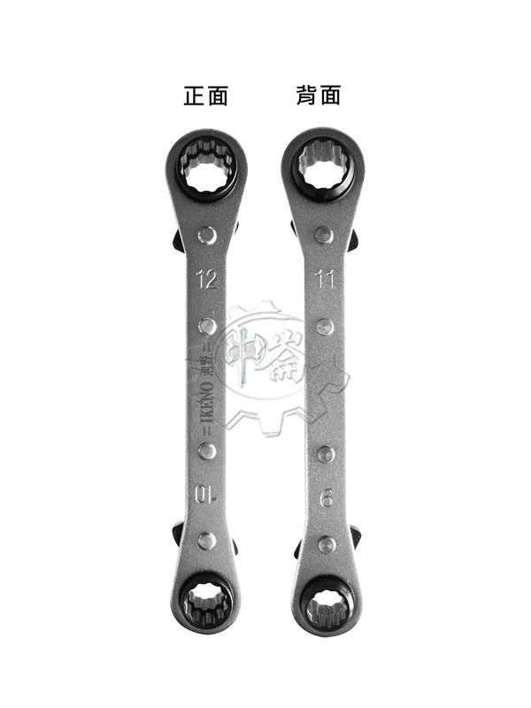 ＊中崙五金【附發票】台灣製 池野 9*10*11*12 水平式四合一棘輪板手 雙向梅花棘輪板手