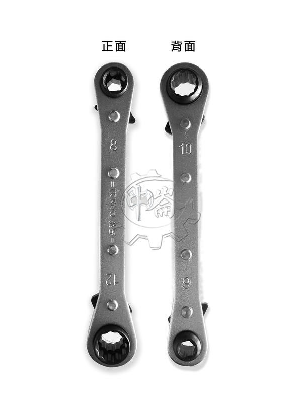 ＊中崙五金【附發票】台灣製 池野 6*8*10*12 水平式四合一棘輪板手 雙向梅花棘輪板手