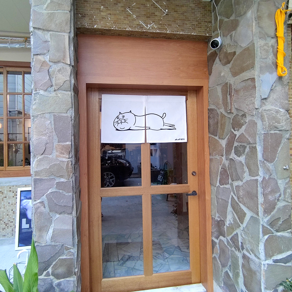 【ehcat貓室友】貓室友布簾