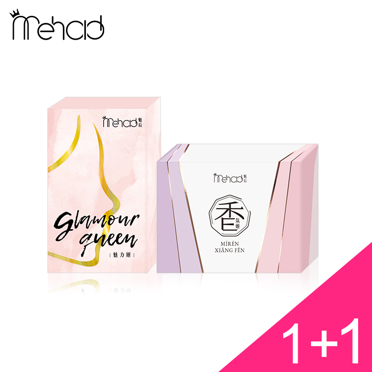【夏語心X米可白】(1+1)魅力體驗組 Mehold 香氛姬軟膠囊(30顆/入) X1+魅力姬軟膠囊(30顆/入)X1