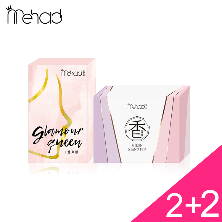 【夏語心X米可白】(2+2)魅力香氛組 Mehold 香氛姬軟膠囊(30顆/入) X2+魅力姬軟膠囊(30顆/入)X2