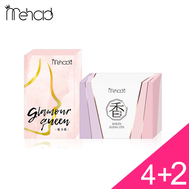 【米可白X夏語心】(4+2) 逆齡抑味組 Mehold 魅力姬軟膠囊(30顆/入X4+香氛姬軟膠囊(30顆/入)X2
