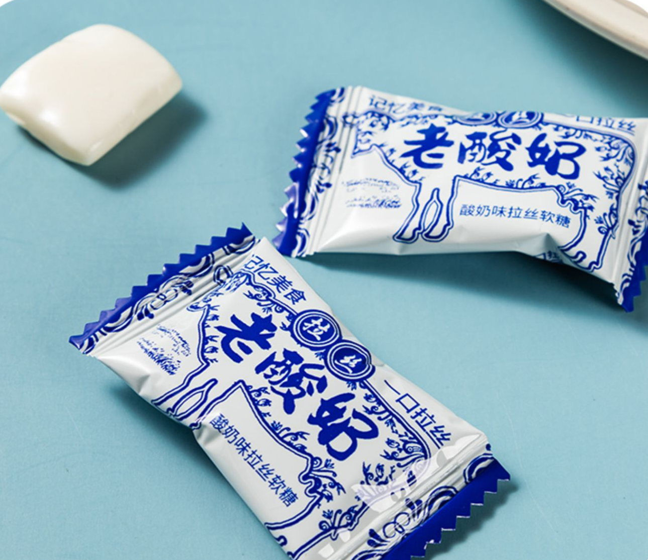老酸奶拉絲糖 300克
