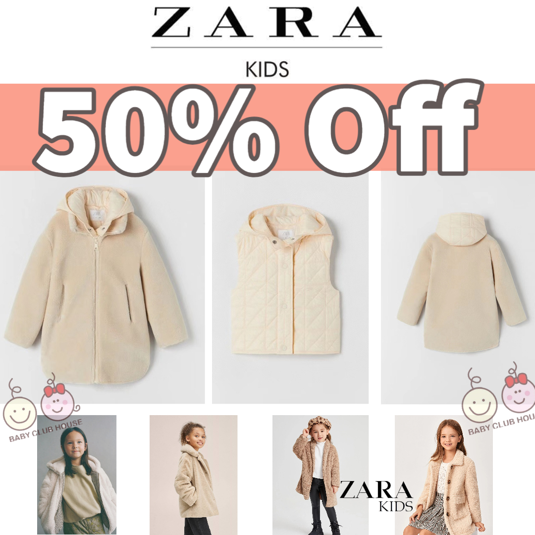 斷碼 ZARA Kids 女童 抓毛絨 背心+大褸