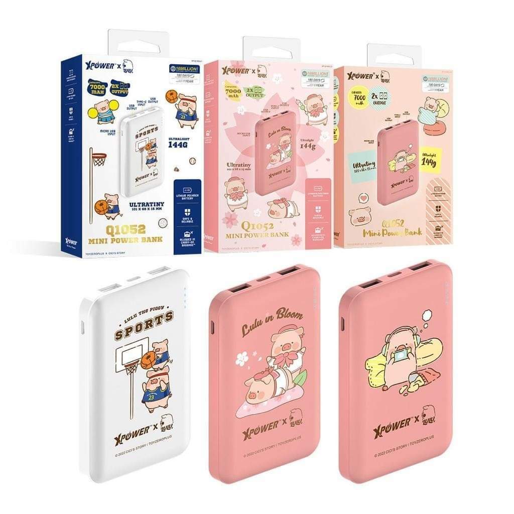 X-Power罐頭豬LuLu Q1052迷你7000mAh外置充電器