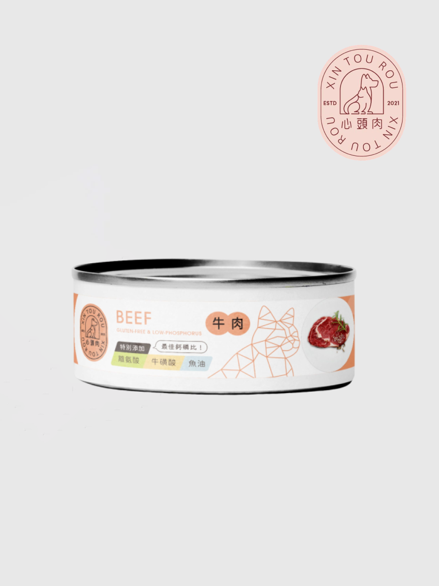 【心頭肉】貓咪無穀低磷主食 心安罐｜牛肉