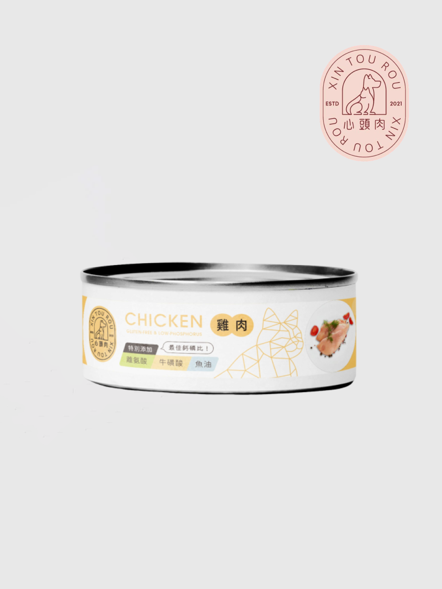 【心頭肉】貓咪無穀低磷主食 心安罐｜雞肉