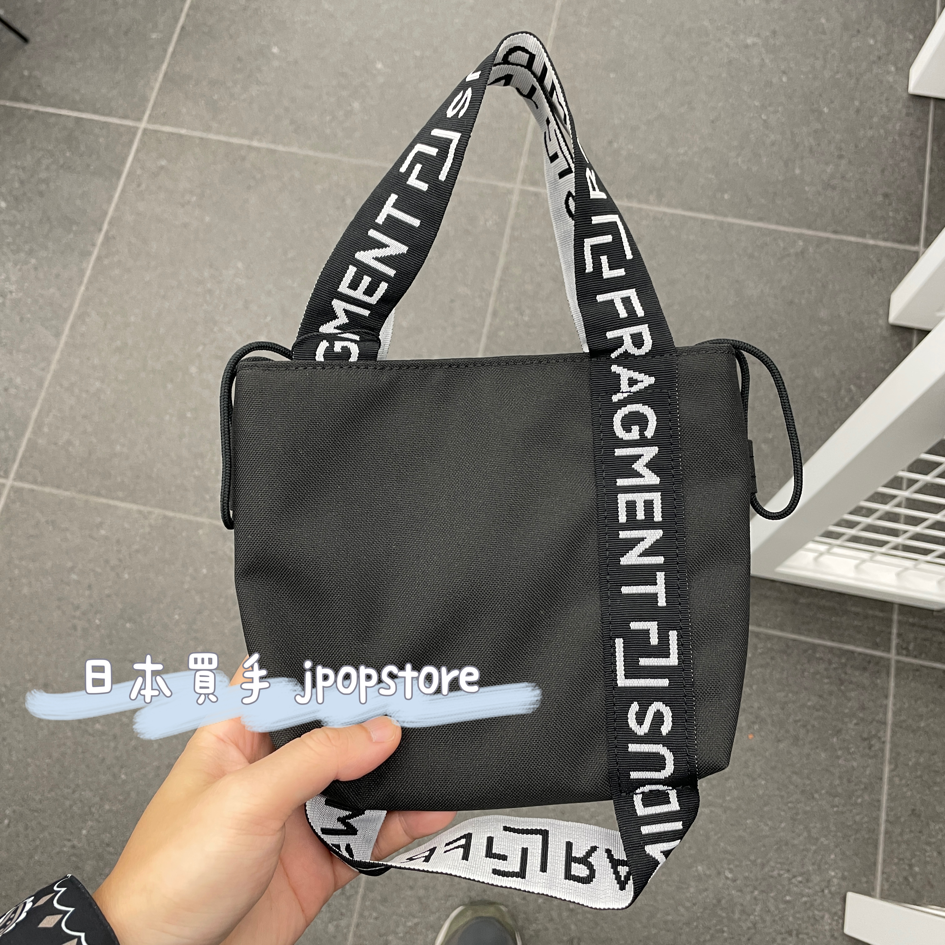 FRAGMENT DESIGN × RAMIDUS RAMIDUS 2WAY TOTE BAG (S)