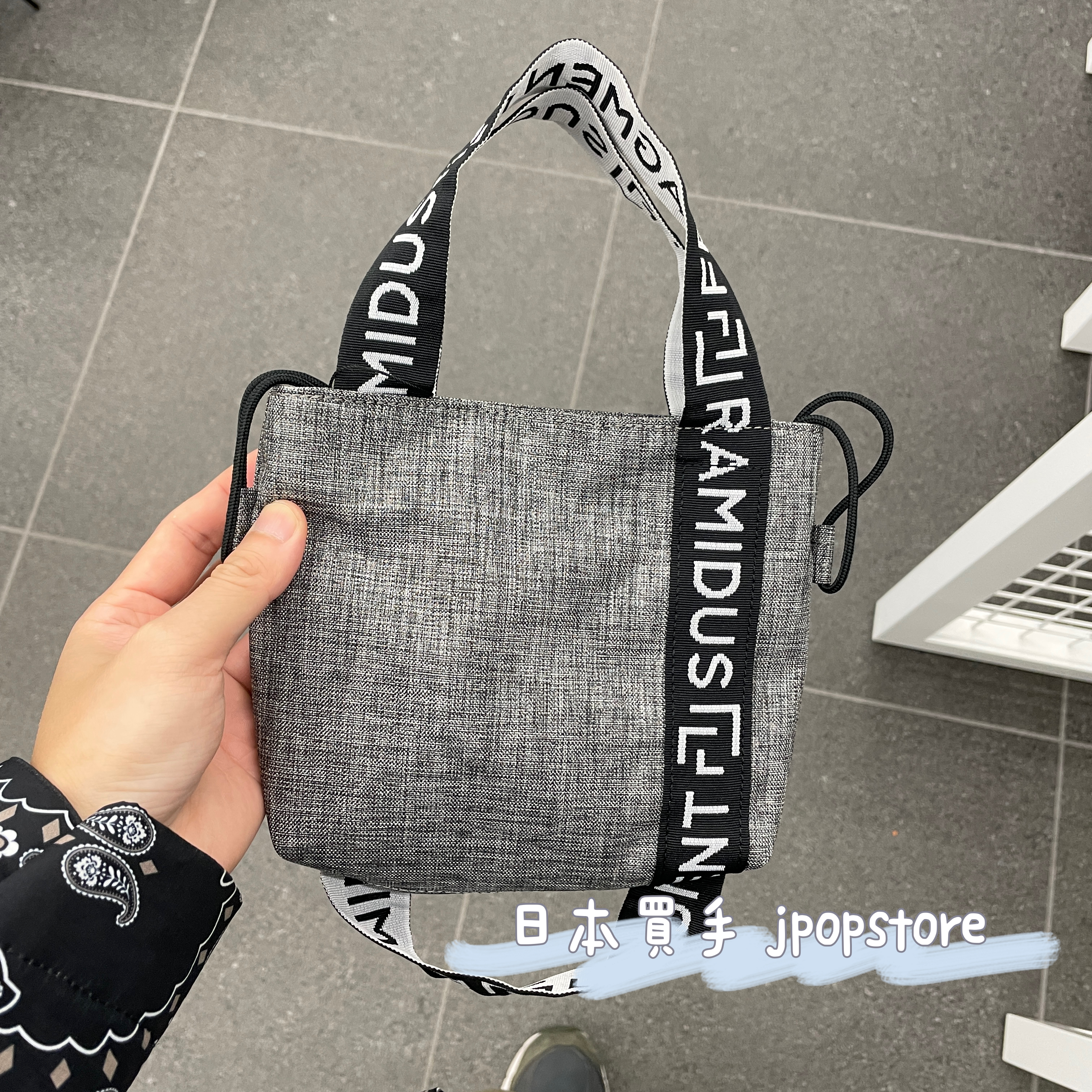 FRAGMENT DESIGN × RAMIDUS RAMIDUS 2WAY TOTE BAG (S)