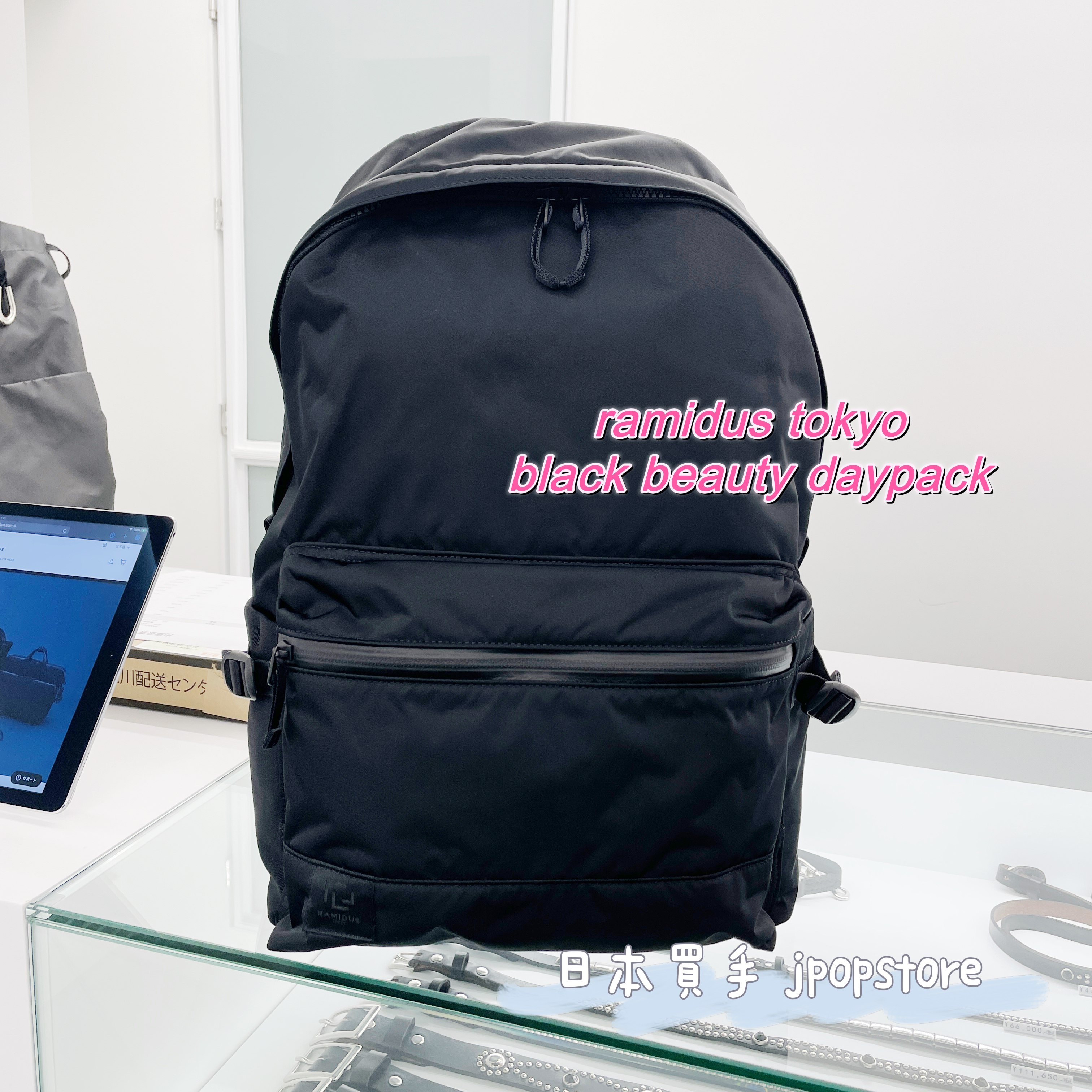 Ramidus Tokyo  Black Beauty Daypack