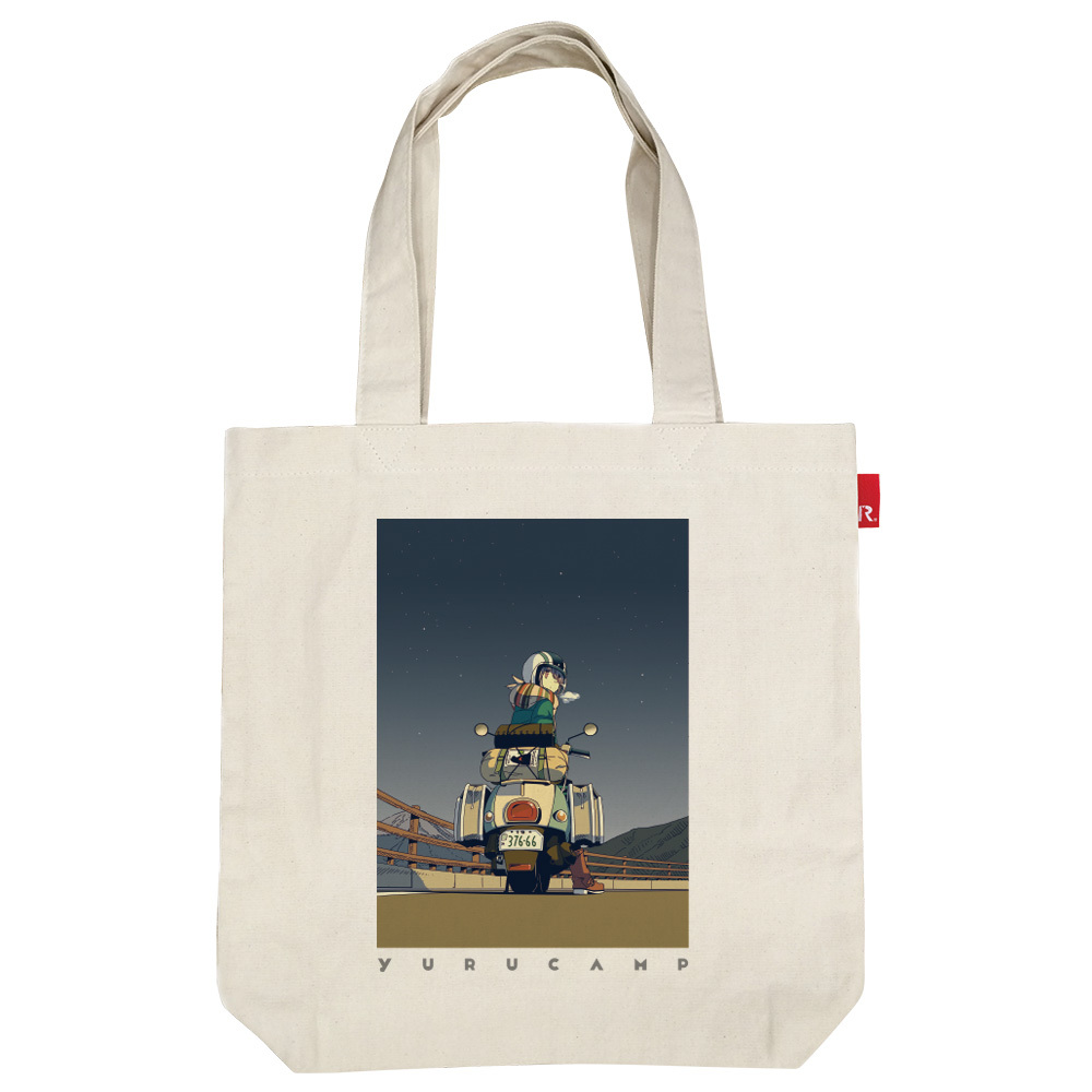 「ACG.GO」「預購」搖曳露營△ 凜 布袋