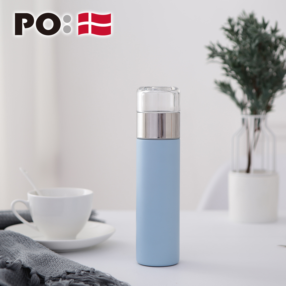 PO: 丹麥攜帶式保溫泡茶杯240ml(天空藍)