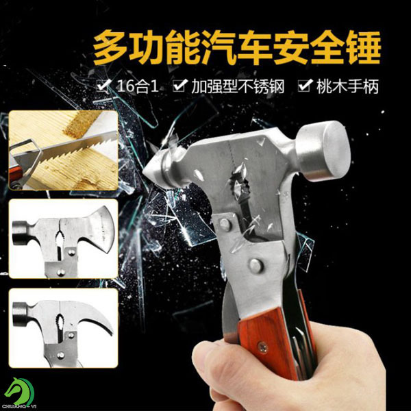 多功能組合安全錘