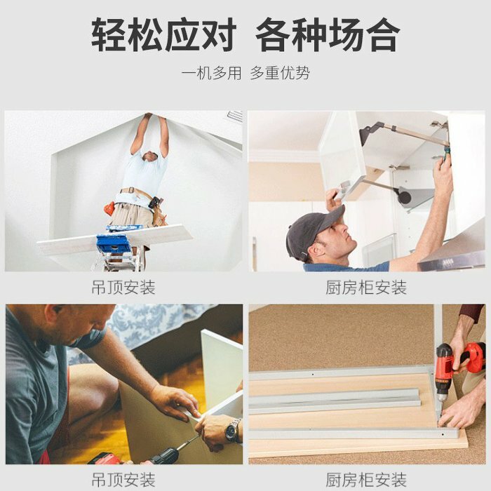 自動送釘鏈帶螺絲釘槍頭 (附鏈帶釘*1)