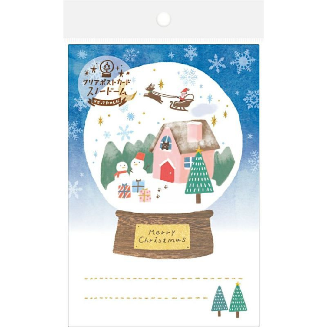 Furukawashiko Clear Postcard－Christmas and New Year Series (Japanese Stationery Brand)