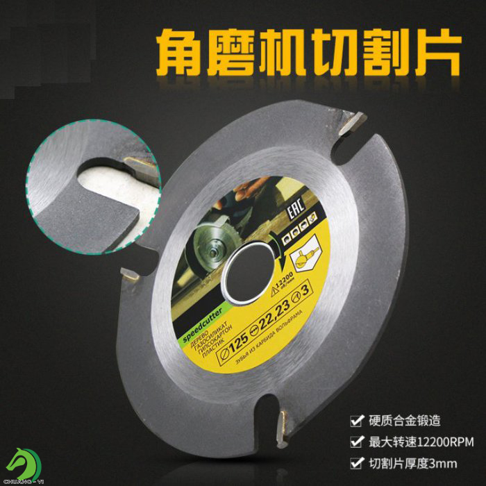 角磨機專用刀片（硬質合金、外徑125mm）