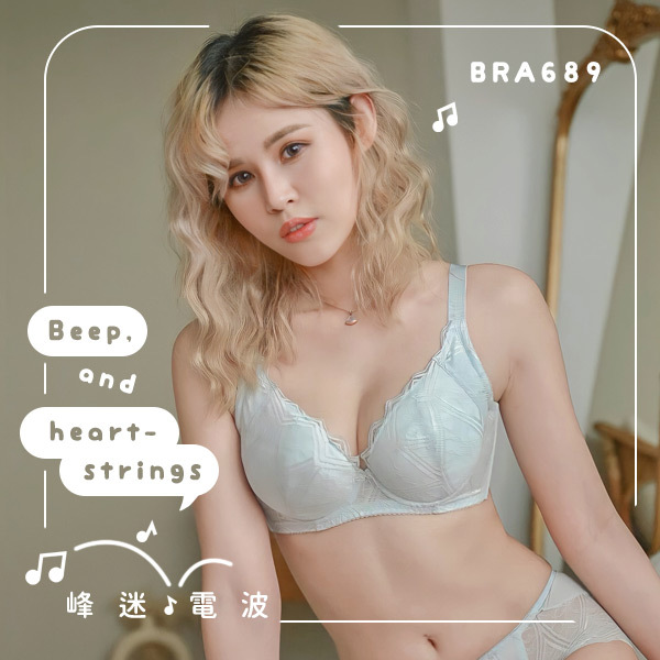 峰迷電波。副乳極致包覆。艾青分享-圓潤提托內衣