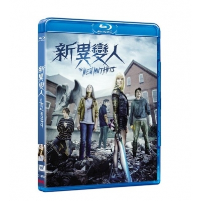 新異變人 (BD)