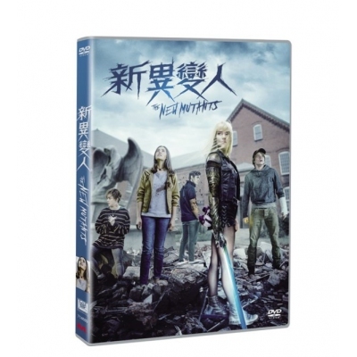 新異變人 (DVD)