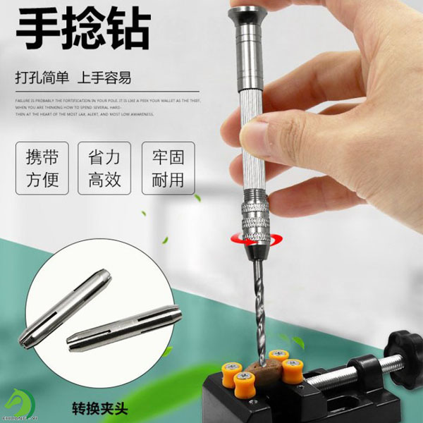 迷你手捻鑽+10鑽頭組