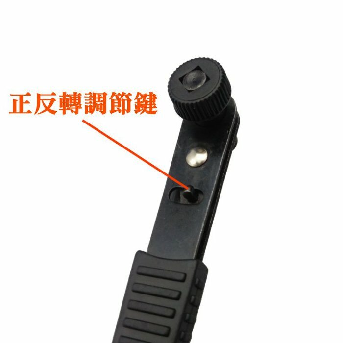 迷你快速棘輪扳手