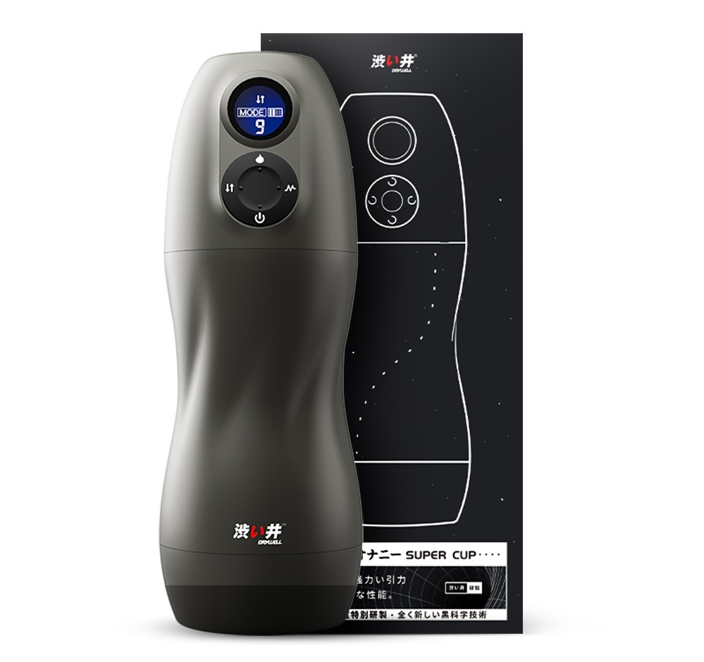 Drywell 原子吸吮自慰器 黑色