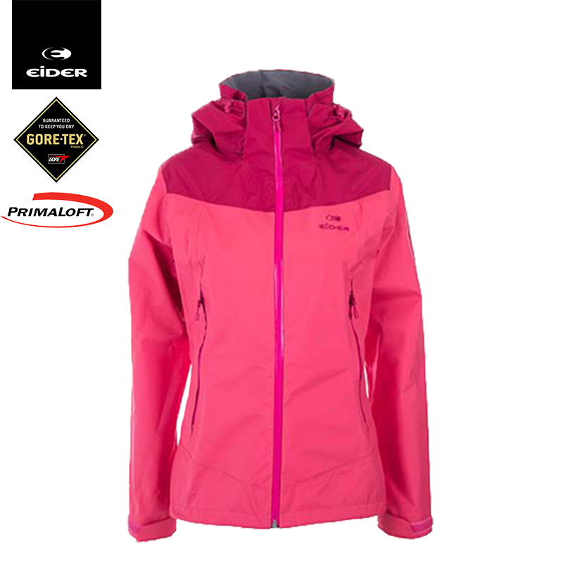 EiDER 法國 GTX兩件式多功能外套-刷毛 女款 (桃) 防水/防風/乾爽舒適/出國旅遊/賞雪 06EV4332
