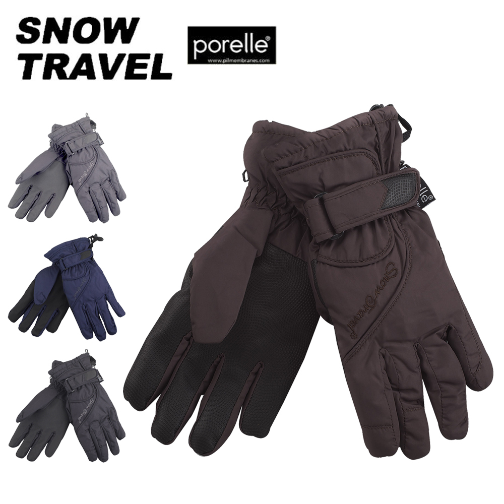 【福利品買一送一】SNOW TRAVEL 雪之旅 AR-52 英國進口Porelle防水保暖超薄手套 機車手套/防風/防滑/輕量/登山健行/休閒旅遊 43STAR52