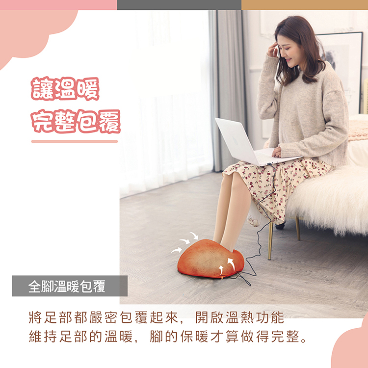 溫熱枕最佳選擇 溫熱枕最佳選擇