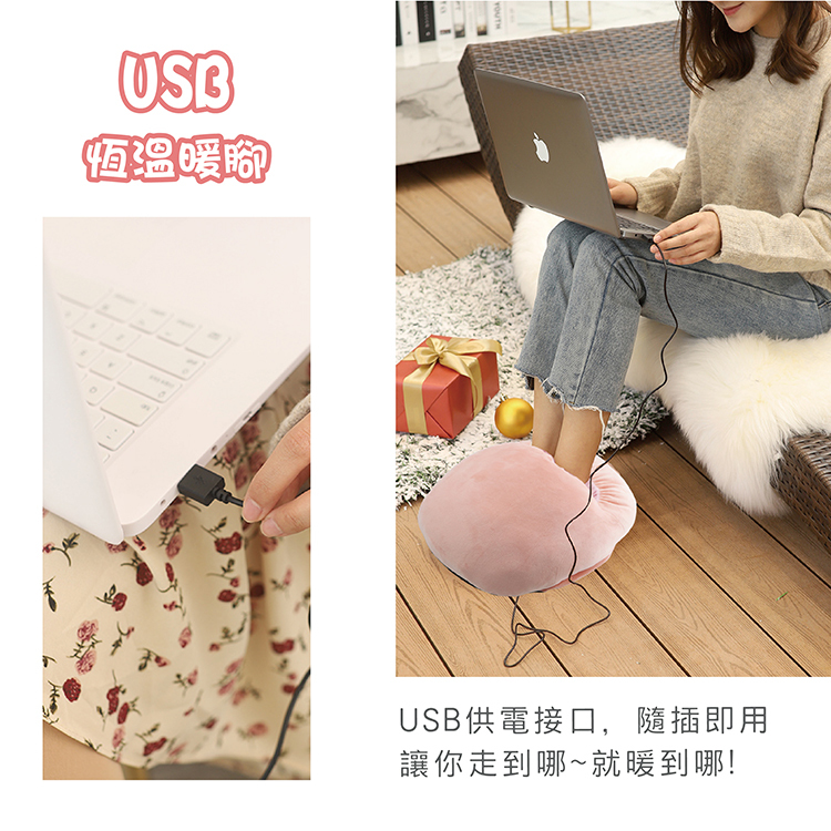 溫熱枕比價 溫熱枕比價