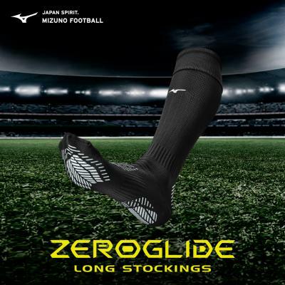 MIZUNO 日本製 長 足球 防滑襪