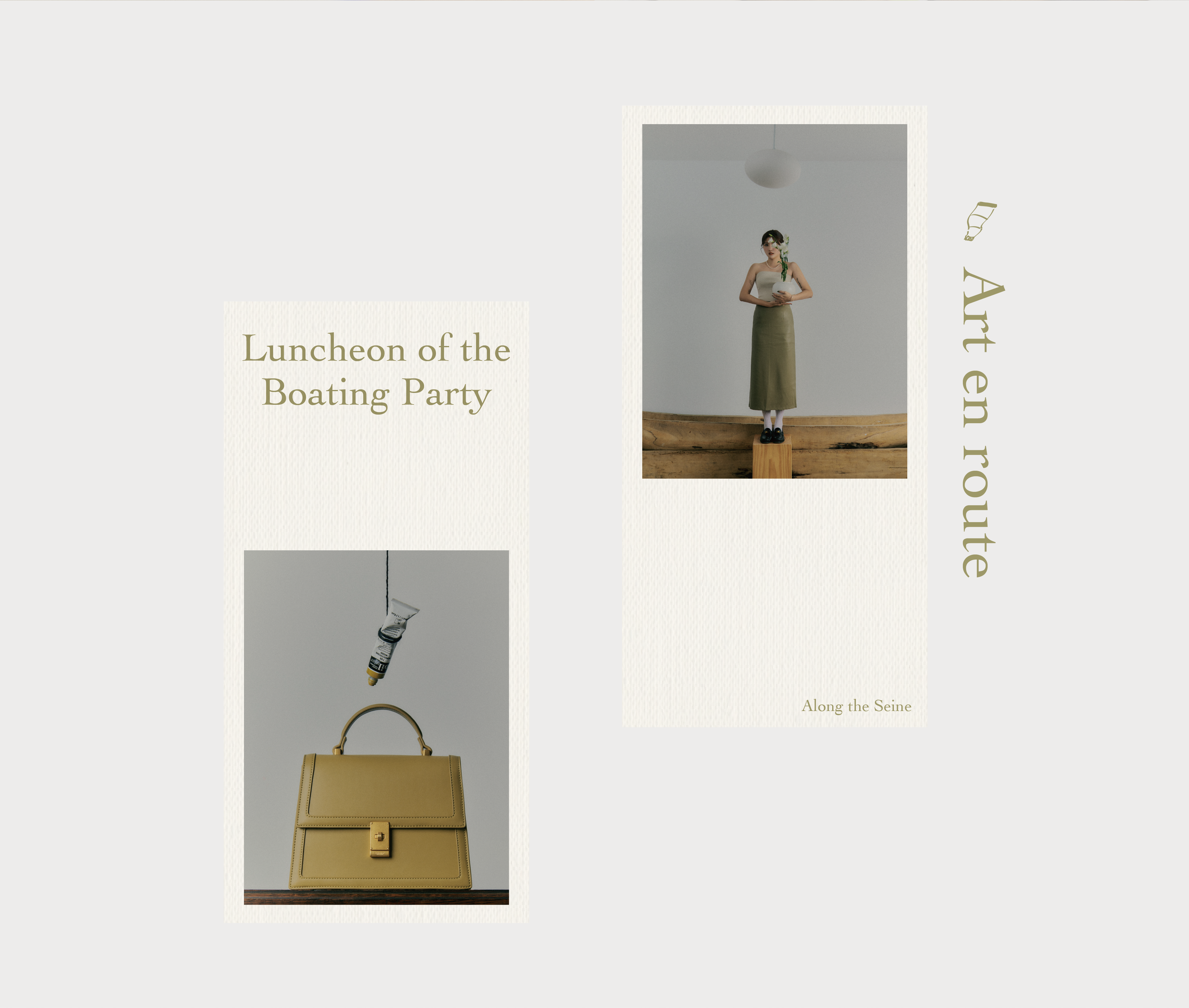 ROBINMAY 俞丁聯名企劃