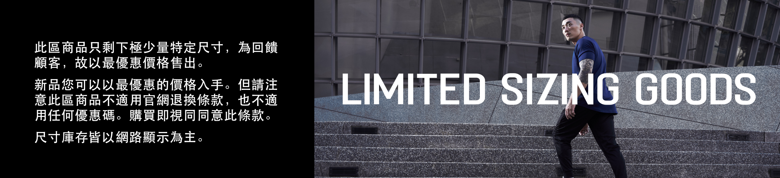 健身穿搭服飾推薦Evolete，高彈性、耐穿經典的健身重訓運動品牌｜Evolete Apparel