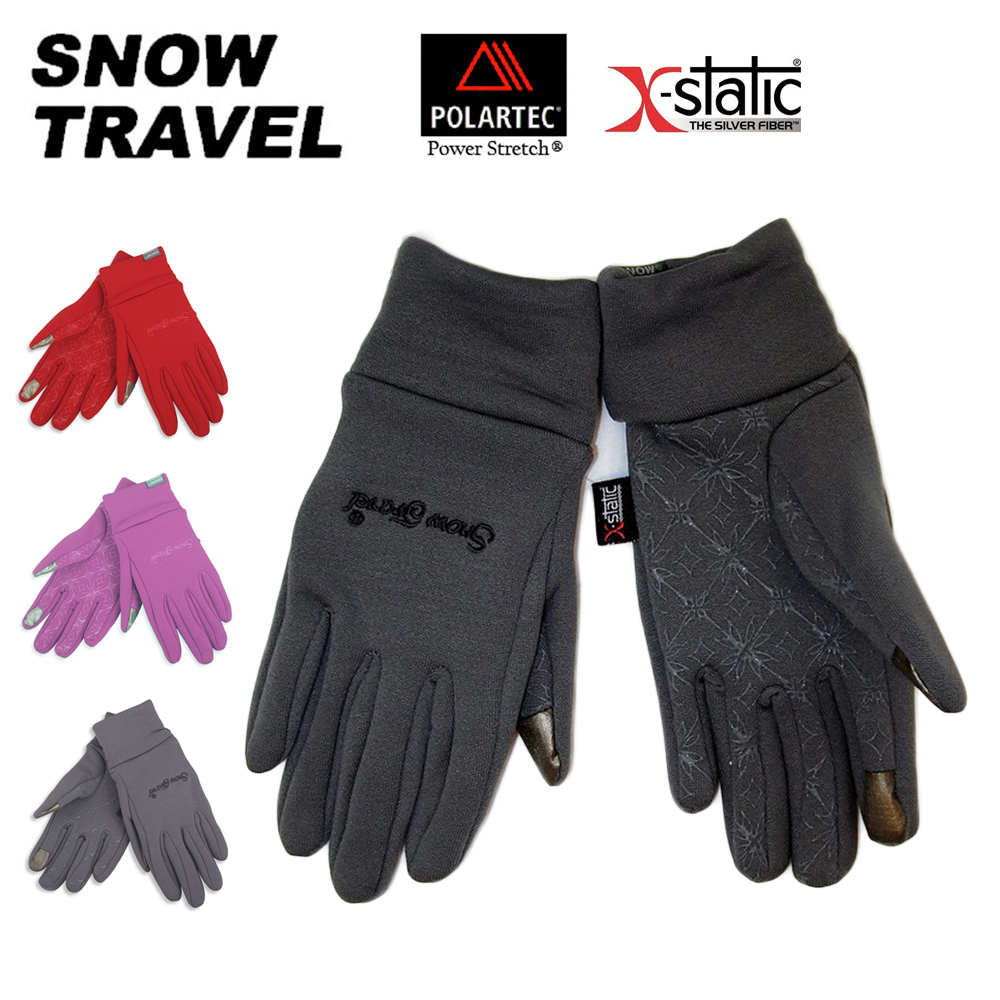 SNOW TRAVEL 雪之旅 AR-61 POWER STRETCH手套 機車手套/防滑/保暖/觸控手套 43STAR-61