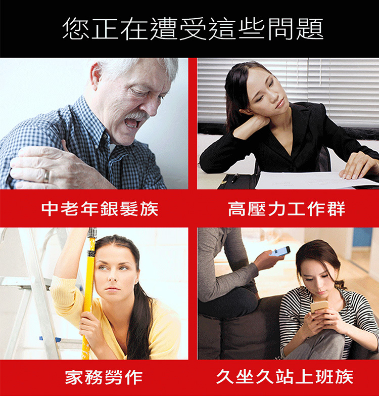 拔罐刮痧儀建議