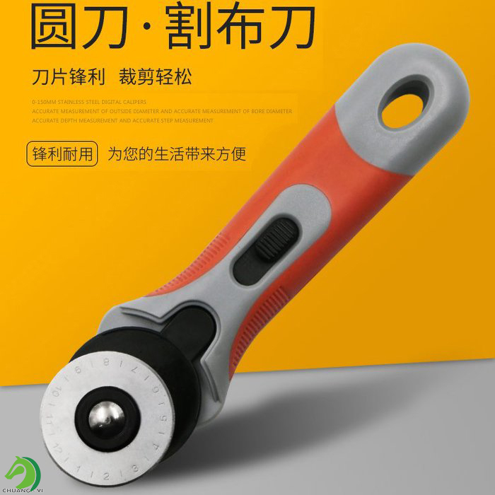 圓刀輪刀割布刀（45mm）