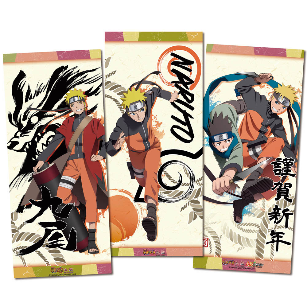 火影忍者劇場版8血獄-人物輯-謹賀新年