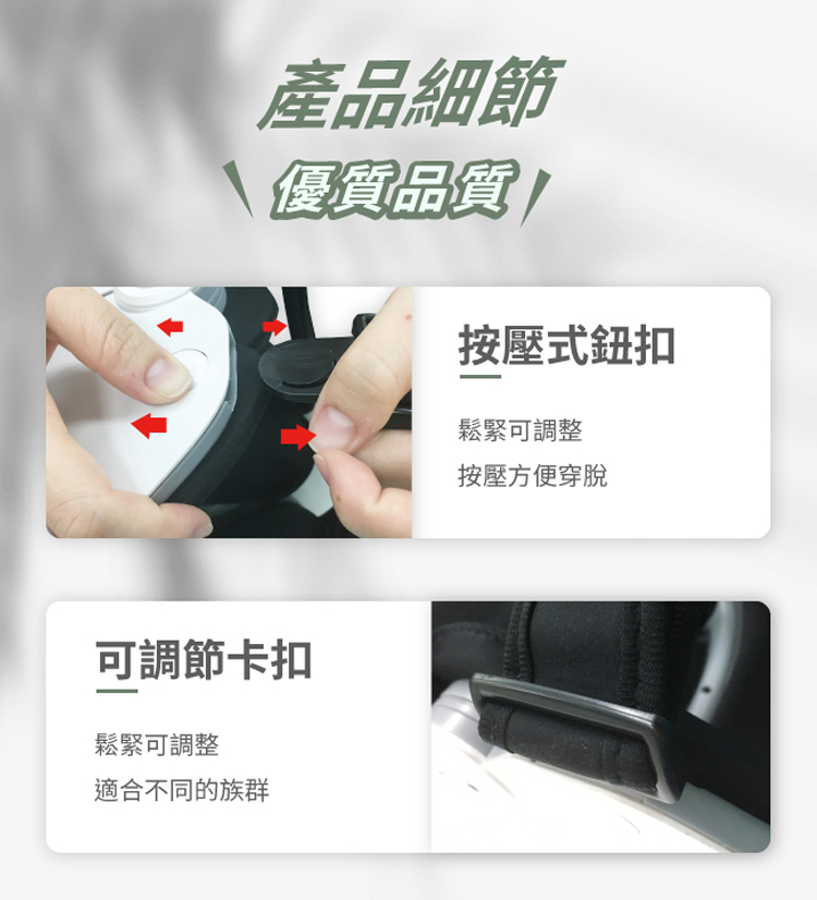 膝蓋按摩器網友首推 膝蓋按摩器網友首推