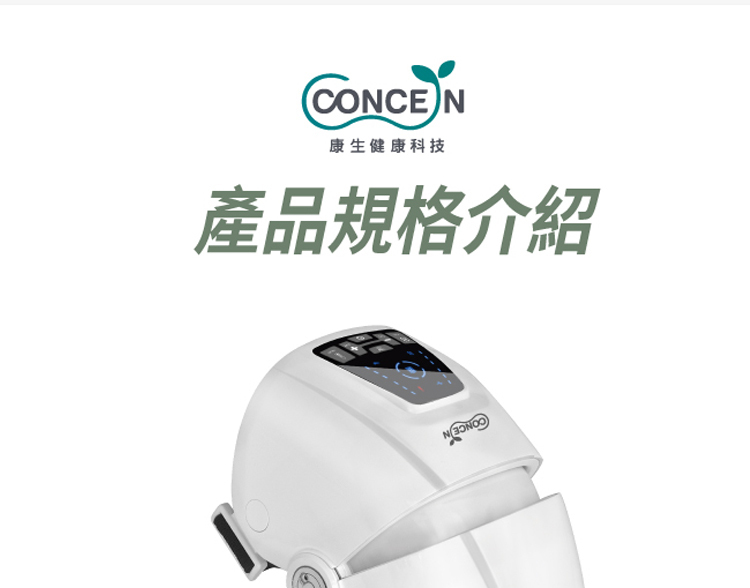 膝蓋按摩器高cp值 膝蓋按摩器高cp值