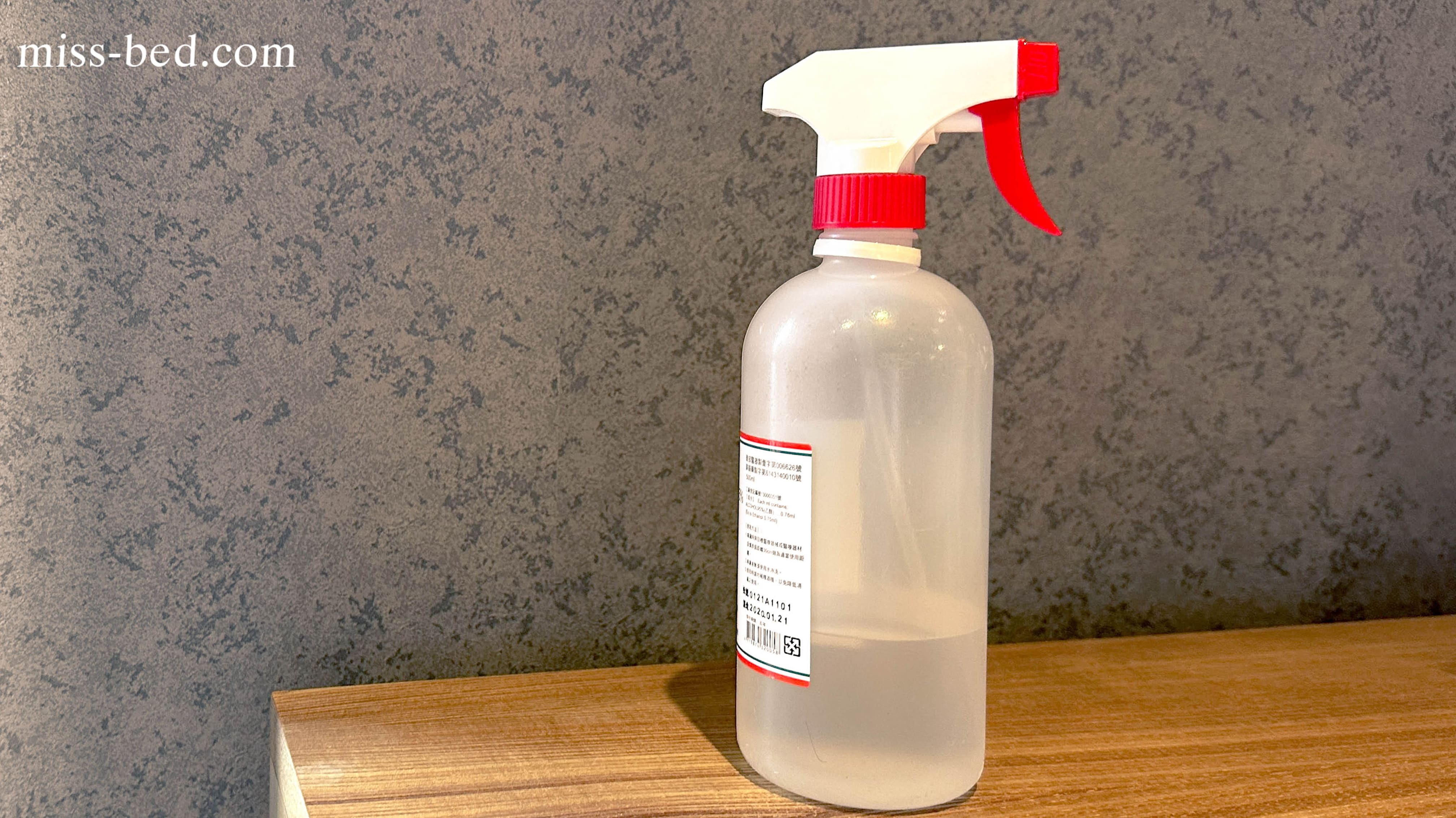 在防疫期間，為了讓大家都能確保安全的進來體驗，體驗館內也設置了酒精，確保每個人都健健康康的進來體驗。