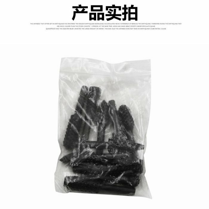 電動旋轉銼刀（10件套裝組）