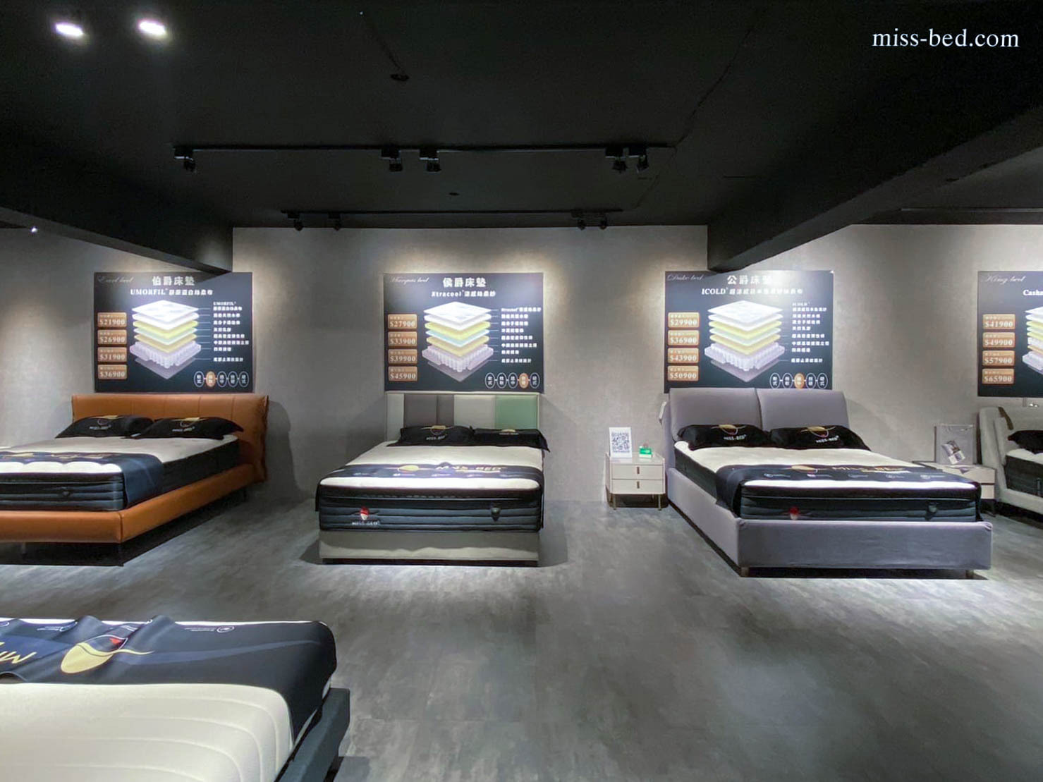 眠床小姐桃園館也有簡易的床墊內材提供參考，像是我們的中鋼高碳鋼獨立筒、以及乳膠、泡棉的樣品在桃園館都可以看到喔！
