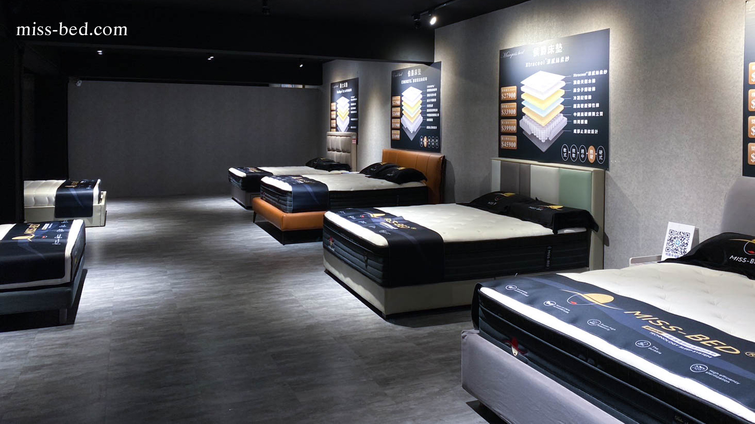 桃園的朋友們，如果你的朋友想要買床墊，那你知道去哪裡推薦一個桃園挑床墊的好地方嗎？