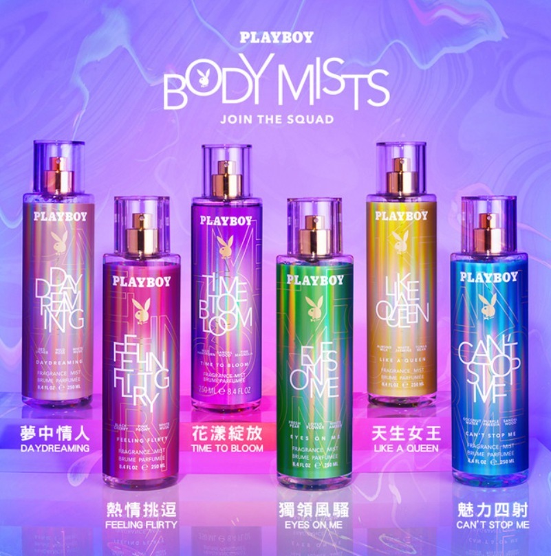 【GISH Beauty】PLAYBOY 香氛身體噴霧 250ml