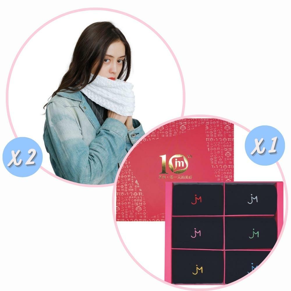 【京美】一秒變裝。十三變！多功能鍺紗圍脖(2入組)+能量健康按摩襪禮盒(六雙入) 1組