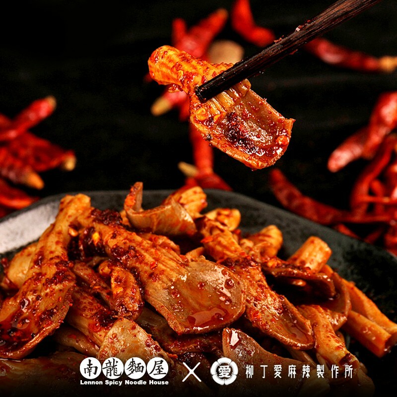 滷味 紅油鴨脆腸1台斤600G裝【m124】零食 手作 禮物 大陸零食 麻辣 真空 台灣零食 小吃 冷凍食品 冰鎮 批發