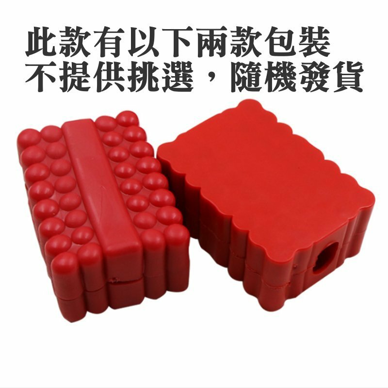 電鑽配件 鉻釩鋼『實心』起子頭33件套裝組