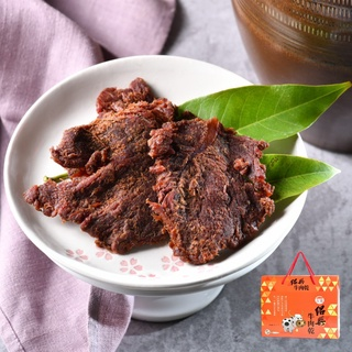 台酒餅乾 紹興牛肉乾 (禮盒)