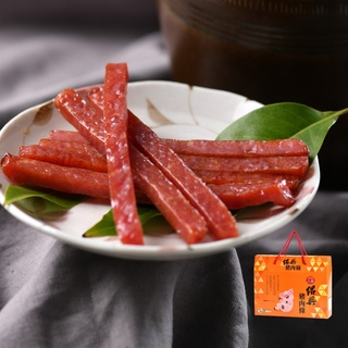 台酒餅乾 紹興豬肉條 (禮盒)